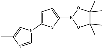 5-(4-Methylimidazol-1-yl)thiophene-2-boronic acid pinacol ester Struktur