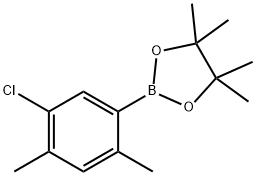 2223048-51-7 結(jié)構(gòu)式