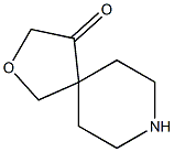 2-oxa-8-azaspiro[4.5]decan-4-one Struktur