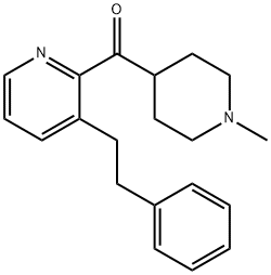 Loratadine Impurity 15 Struktur