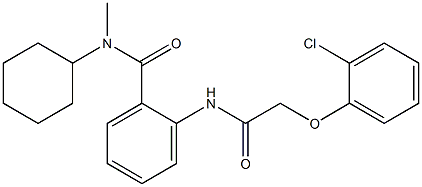 2-{[2-(2-chlorophenoxy)acetyl]amino}-N-cyclohexyl-N-methylbenzamide Struktur