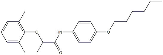 2-(2,6-dimethylphenoxy)-N-[4-(hexyloxy)phenyl]propanamide Struktur