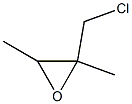 CHLOROPRENEMONOEPOXIDE Struktur