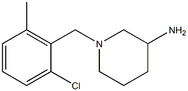 1-(2-chloro-6-methylbenzyl)piperidin-3-amine Struktur