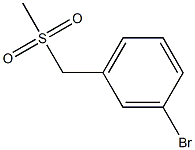 3-BROMOBENZYLMETHYLSULFONE 97% Struktur