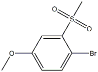 1-BROMO-4-METHOXY-2-(METHYLSULFONYL)BENZENE Struktur