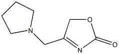 4-(PYRROLIDINE-1-YLMETHYL)-1,3-OXAZOLIN-2-ONE Struktur