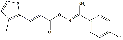 O1-[3-(3-methyl-2-thienyl)acryloyl]-4-chlorobenzene-1-carbohydroximamide Struktur