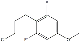 2-(3-chloropropyl)-1,3-difluoro-5-methoxybenzene Struktur