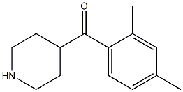 (2,4-dimethylphenyl)(piperidin-4-yl)methanone Struktur