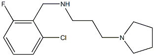 [(2-chloro-6-fluorophenyl)methyl][3-(pyrrolidin-1-yl)propyl]amine Struktur