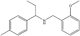 [(2-methoxyphenyl)methyl][1-(4-methylphenyl)propyl]amine Struktur