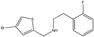 [(4-bromothiophen-2-yl)methyl][2-(2-fluorophenyl)ethyl]amine Struktur