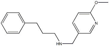 [(6-methoxypyridin-3-yl)methyl](3-phenylpropyl)amine Struktur