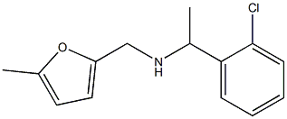 [1-(2-chlorophenyl)ethyl][(5-methylfuran-2-yl)methyl]amine Struktur