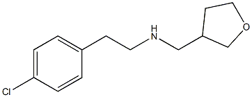 [2-(4-chlorophenyl)ethyl](oxolan-3-ylmethyl)amine Struktur