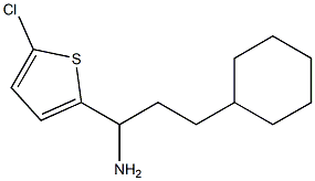 1-(5-chlorothiophen-2-yl)-3-cyclohexylpropan-1-amine Struktur