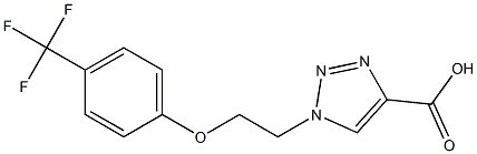 1-{2-[4-(trifluoromethyl)phenoxy]ethyl}-1H-1,2,3-triazole-4-carboxylic acid Struktur