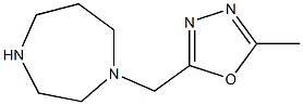 2-(1,4-diazepan-1-ylmethyl)-5-methyl-1,3,4-oxadiazole Struktur