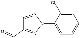 2-(2-chlorophenyl)-2H-1,2,3-triazole-4-carbaldehyde Struktur