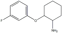 2-(3-fluorophenoxy)cyclohexan-1-amine Struktur