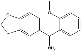 2,3-dihydro-1-benzofuran-5-yl(2-methoxyphenyl)methanamine Struktur