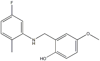 2-{[(5-fluoro-2-methylphenyl)amino]methyl}-4-methoxyphenol Struktur