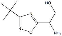 2-amino-2-(3-tert-butyl-1,2,4-oxadiazol-5-yl)ethan-1-ol Struktur