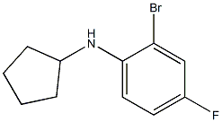 2-bromo-N-cyclopentyl-4-fluoroaniline Struktur