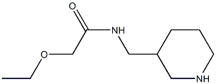 2-ethoxy-N-(piperidin-3-ylmethyl)acetamide Struktur