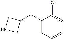 3-(2-chlorobenzyl)azetidine Struktur