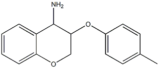 3-(4-methylphenoxy)-3,4-dihydro-2H-1-benzopyran-4-amine Struktur