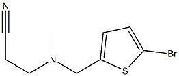 3-{[(5-bromothiophen-2-yl)methyl](methyl)amino}propanenitrile Struktur