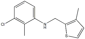 3-chloro-2-methyl-N-[(3-methylthiophen-2-yl)methyl]aniline Struktur