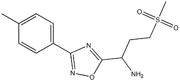 3-methanesulfonyl-1-[3-(4-methylphenyl)-1,2,4-oxadiazol-5-yl]propan-1-amine Struktur