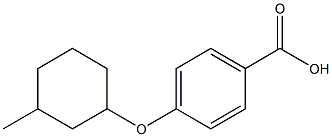 4-[(3-methylcyclohexyl)oxy]benzoic acid Struktur