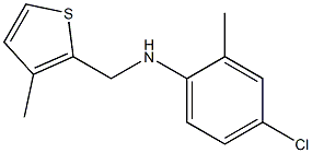 4-chloro-2-methyl-N-[(3-methylthiophen-2-yl)methyl]aniline Struktur