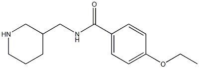 4-ethoxy-N-(piperidin-3-ylmethyl)benzamide Struktur