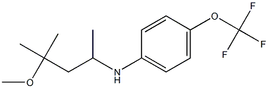 N-(4-methoxy-4-methylpentan-2-yl)-4-(trifluoromethoxy)aniline Struktur