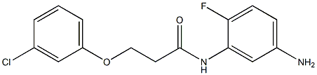 N-(5-amino-2-fluorophenyl)-3-(3-chlorophenoxy)propanamide Struktur