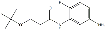 N-(5-amino-2-fluorophenyl)-3-(tert-butoxy)propanamide Struktur