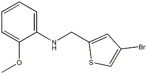 N-[(4-bromothiophen-2-yl)methyl]-2-methoxyaniline Struktur