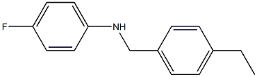 N-[(4-ethylphenyl)methyl]-4-fluoroaniline Struktur