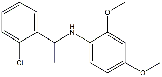 N-[1-(2-chlorophenyl)ethyl]-2,4-dimethoxyaniline Struktur