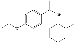 N-[1-(4-ethoxyphenyl)ethyl]-2-methylcyclohexan-1-amine Struktur