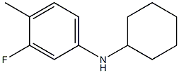 N-cyclohexyl-3-fluoro-4-methylaniline Struktur