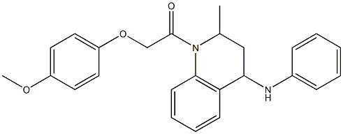 1-[(4-methoxyphenoxy)acetyl]-2-methyl-N-phenyl-1,2,3,4-tetrahydro-4-quinolinamine Struktur