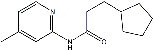 3-cyclopentyl-N-(4-methyl-2-pyridinyl)propanamide Struktur