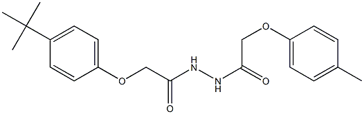 2-[4-(tert-butyl)phenoxy]-N'-[2-(4-methylphenoxy)acetyl]acetohydrazide Struktur