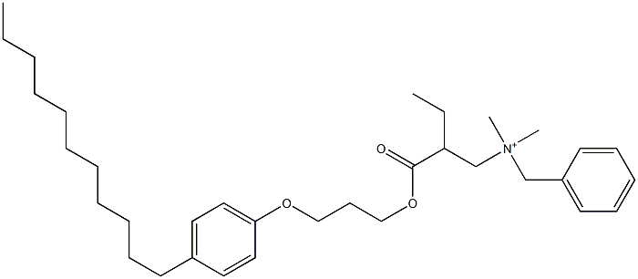 N,N-Dimethyl-N-benzyl-N-[2-[[3-(4-undecylphenyloxy)propyl]oxycarbonyl]butyl]aminium Struktur